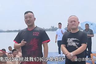 贝尔巴托夫：看好阿森纳英超夺冠 期待维拉复制蓝狐奇迹