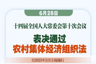 再次退赛！纳达尔宣布退出ATP1000蒙特卡洛大师赛