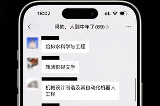 TyC：梅西没有前往伦敦的FIFA颁奖典礼，待在了迈阿密