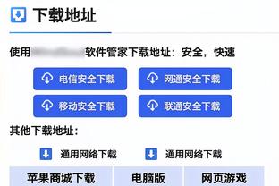 川崎前锋外援：客胜泰山给球队带来好的开端，回到主场要更加努力