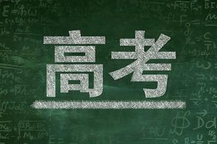 ?九监九介！本赛季拉文出战公牛5胜13负 缺阵时3胜1负