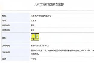 ?库里场均下半场15.2分 比克莱外其余队友的场均全场得分都多