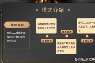 曼联是今年第2支让利物浦未能在主场破门的球队，上一支是切尔西